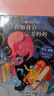 尼爾·蓋曼幻想小說(shuō)三部曲（劉慈欣《三體》拿過(guò)1次的雨果獎，他拿了6次！奇幻大師尼爾·蓋曼寫(xiě)給孩子的幽默、自信與勇氣之書(shū)?。?課外閱讀 閱讀 課外書(shū)暑假作業(yè) 一升二暑假銜接 小升初暑假銜接 曬單實(shí)拍圖