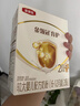 伊利 金領(lǐng)冠育護400g嬰幼兒配方奶粉盒裝更劃算等比1200g/900g劃算 2段 400g 囤3盒劃算（買(mǎi)貴退差）小 曬單實(shí)拍圖