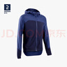 迪卡儂騎行服帽衫秋運動(dòng)服衛衣戶(hù)外自行車(chē)山地風(fēng)衣OVBAP藍色XL-2939971 曬單實(shí)拍圖