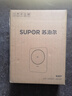 蘇泊爾（SUPOR）風(fēng)火輪系列電磁爐家用連續猛火電陶爐二級能效電磁灶電池爐電爐一體炫彩微晶整板電火灶C22-IA855D 曬單實(shí)拍圖