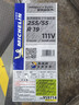 米其林輪胎255/55R19 111V PRIMACY SUV+旅悅加強版適配大眾途昂/奧迪Q7 曬單實(shí)拍圖