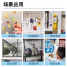 離草 磁吸貼片磁鐵貼片3M背膠軟磁貼片 冰箱貼黑板紗窗門(mén)簾強磁能粘能吸強力貼片 方形90*30*2mm 10片 曬單實(shí)拍圖