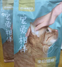 佳能（Canon）佳能cp1500/佳能cp1300相紙 照片打印機相紙照片紙墨盒 RP-108(店長(cháng)主推6英寸108張+2個(gè)色帶) 曬單實(shí)拍圖
