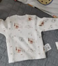 童泰（TONGTAI）嬰兒內衣套裝秋冬寶寶肩開(kāi)高腰兒童衣服TS43J198-DS棕色100cm 曬單實(shí)拍圖