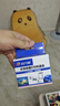 玖六零CL846彩色墨盒適用佳能MG3080 TS3480 TS3180墨盒PG845 TS3380 MG2580s 2400 TS308 連供打印機墨水盒 曬單實(shí)拍圖