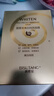 碧素堂【59兩件80片】美白補(bǔ)水保濕面膜蝸牛原液精華玻尿酸男女暗沉痘肌 美白面膜/40片 曬單實(shí)拍圖
