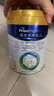 美素佳兒（Friso）皇家幼兒配方奶粉 3段（1-3歲幼兒適用）800g*6 乳鐵蛋白(新國標) 曬單實(shí)拍圖