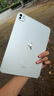 Apple/蘋果 iPad Pro 11英寸 M4芯片 2024年新款平板電腦(256G WLAN版/MVV93CH/A)銀色 曬單實拍圖