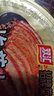 雙匯（Shuanghui）梅菜扣肉300g獅子頭扣碗加熱速食下飯五花鮮嫩拌飯家用預制菜即食 梅菜扣肉（常溫）300g*12碗 曬單實(shí)拍圖