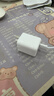 Apple/蘋(píng)果 60W USB-C數據線(xiàn)-1米 type-c蘋(píng)果充電線(xiàn)手機數據線(xiàn) 蘋(píng)果17充電線(xiàn)iphone17充電線(xiàn) 曬單實(shí)拍圖