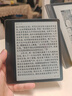 BOOX文石電紙書(shū)Leaf5 7英寸墨水屏電子書(shū)閱讀器電子紙 森林綠 小屏便攜閱讀看書(shū)漫畫(huà)辦公本平板電腦  曬單實(shí)拍圖