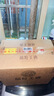 蘭陵六年陳半甜型黃酒12度500ml*6瓶整箱(帶禮袋) 山東特產(chǎn)中秋送禮 曬單實(shí)拍圖
