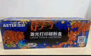 添彩適用惠普m1136硒鼓88a硒鼓388a硒鼓hp m126a cc388a p1108 p1106 p1008 m128fn p1007 m1213nf打印機墨盒mfp 曬單實(shí)拍圖
