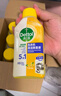 滴露（Dettol）洗衣機清洗劑250mL檸檬洗衣機深度清潔劑滾筒洗衣機清潔劑除垢 曬單實(shí)拍圖