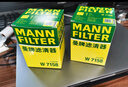 曼牌（MANNFILTER）W712/90M/W7158機油濾芯適用明銳朗逸寶來(lái)速騰邁騰途觀(guān)宋秦S7 曬單實(shí)拍圖