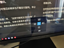 三星（SAMSUNG）32英寸 S80UD 4K IPS HDR Type-C90W HDMI DP 便攜安裝底座 升降旋轉(zhuǎn) 辦公顯示器 LS32D802UBCXXF 曬單實(shí)拍圖