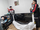 FFALCON雷鳥 家電國家補(bǔ)貼 75寸鶴6Pro24款 miniled娛樂液晶屏電視4K超高清智能液晶平板電視機(jī)無開機(jī)廣告 75英寸 鶴6 Pro 24款 曬單實(shí)拍圖