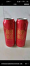 燕京啤酒 吉祥紅8度啤酒330ml*24聽(tīng) 中秋節送禮 整箱裝（紅罐） 曬單實(shí)拍圖