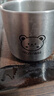 沃德百惠（WORTHBUY）304不銹鋼水杯家用兒童牛奶杯加厚雙層隔熱杯子泡茶杯 200ML 曬單實(shí)拍圖