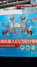 樂(lè )高機器人EV3設計指南：創(chuàng  )造者的搭建邏輯 deepseek教程 曬單實(shí)拍圖