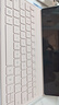 HUAWEI華為智能磁吸鍵盤(pán) 櫻語(yǔ)粉 適用于HUAWEI MatePad Air 12英寸 曬單實(shí)拍圖