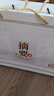摘要酒 珍品版禮遇裝 醬香型白酒 貴州金沙回沙 純糧醬酒 高端禮盒 53度 500mL 2瓶 禮遇版單盒 曬單實(shí)拍圖
