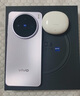 vivo X200s 蔡司超級(jí)潛望長(zhǎng)焦 膠片Live人像 濕手秒開(kāi)超聲波指紋 6200mAh藍(lán)海電池 天璣9400+手機(jī) 國(guó)補(bǔ) 淡紫 12GB+256GB 官方標(biāo)配 曬單實(shí)拍圖