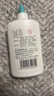 得力(deli)240ml手工白膠 學(xué)生文具DIY白乳膠 環(huán)保無(wú)甲醛可水洗膠水 學(xué)習用品 單支 9625 曬單實(shí)拍圖