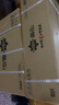格力出品 小涼神 大1匹新1級能效變頻 壁掛式臥室省電空調掛機 KFR-26GW/JHFNhAa1Bj 以舊換新 曬單實(shí)拍圖