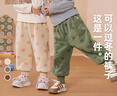 嘟嘟家寶寶褲子加絨冬季男童冬裝保暖女童長(cháng)褲潮兒童休閑褲 米色粉兔120 曬單實(shí)拍圖
