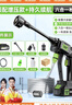 慧多多洗車(chē)機洗車(chē)水槍噴槍高壓家用神器全套清沖洗無(wú)線(xiàn)鋰電強力洗地水壓 曬單實(shí)拍圖