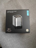 CUKTECH酷態(tài)科10號超級電能充mini氮化鎵充電器120W/100W充電頭快充套裝適用蘋(píng)果17小米華為手機/筆記本 曬單實(shí)拍圖