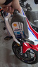 殼牌（Shell）愛(ài)德王子 10W-40 四沖程摩托車(chē)機油 1L 新加坡原裝進(jìn)口 曬單實(shí)拍圖