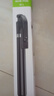 索盈【熱銷(xiāo)500W+】自拍桿三腳架手機支架落地神器360度旋轉防抖三軸云臺便攜式旅游直播支架桌面拍攝桿 曬單實(shí)拍圖