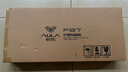 狼蛛（AULA）F87Pro無(wú)線(xiàn)客制化機械鍵盤(pán)無(wú)線(xiàn)藍牙有線(xiàn)三模全鍵熱插拔gasket鍵盤(pán)電競游戲專(zhuān)用 時(shí)空秘境太空金軸 曬單實(shí)拍圖