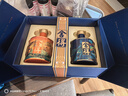 舍得品味舍得神話(huà)人物（哪吒+孫悟空）禮盒裝 濃香型白酒 中秋送禮 52度 500mL 2瓶 曬單實(shí)拍圖