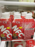 匯源100%NFC國光蘋(píng)果汁200ml*10盒鮮榨非濃縮飲料高端禮盒【黑五】 曬單實(shí)拍圖