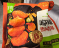 圣農(nóng)嘟嘟翅大號雞翅中香烤雞翅燒烤翅中半成品空氣炸鍋食品奧爾良香辣 嘟嘟翅奧爾良2包+熱辣1包 共840g 曬單實拍圖