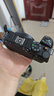尼康Nikon/尼康Z30 直播4K視頻防抖 微單入門(mén)級高清數碼相機z30新手 尼康Z 30+Z16-50mm套機 官方標配【京倉鑒定 正品保障】 曬單實(shí)拍圖