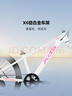 喜德盛兒童自行車(chē)小王子變速車(chē)7速青少年學(xué)生通勤運動(dòng)騎行單車(chē) 白粉色  曬單實(shí)拍圖