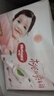 好奇（Huggies）鉑金裝小桃褲拉拉褲袋裝XXXL32片(17kg以上)尿不濕【消暑散熱】 曬單實(shí)拍圖