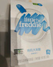 小皮（Little Freddie）有機原味高鐵大米粉160g*1盒寶寶輔食嬰兒營(yíng)養低敏米糊米粉6個(gè)月 曬單實(shí)拍圖