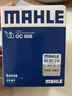 馬勒（MAHLE）機油濾芯機濾OC608(思域/雅閣/飛度/XRV/CRV/鋒范/冠道/繽智/哥瑞 曬單實(shí)拍圖