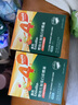 英氏（Engnice）嬰幼兒加蛋白彩蝶面牛肉蘆筍番茄味200g輔食寶寶兒童蝴蝶面片 曬單實(shí)拍圖