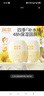 潤本叮叮嬰童蛋黃油特護(hù)精華棒18g不粘膩滋潤屏障嬰兒潤膚露皴裂棒防皴裂 【2支】蛋黃油精華棒2.0新升級 曬單實拍圖