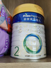 美素佳兒（Friso）皇家較大嬰兒配方奶粉 2段（6-12個(gè)月）乳鐵蛋白 新國標 皇家2段 800g 3罐 【專(zhuān)享】 曬單實(shí)拍圖