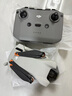 大疆（DJI）Mini 3 入門(mén)優(yōu)選航拍無(wú)人機 迷你續航飛行器 適配高清帶屏遙控器 智能高清拍攝 DJI Mini 3 標準【贈原裝保護罩】 官方標配（不含隨心換） 曬單實(shí)拍圖