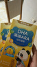 諾特蘭德 DHA藻油ARA 雙A配方 兒童學(xué)生青少年眼腦營養(yǎng) 甜橙味  30粒*6盒 曬單實拍圖