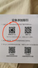 華為智選鴻蒙智選攝像頭500萬(wàn)監控家用手機遠程360度無(wú)死角帶夜視全景可通話(huà) 家庭室內看護海雀3i3K 曬單實(shí)拍圖