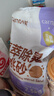 CARNO PET PRODUCTS卡諾倉鼠核桃砂墊料生物酶除臭小寵夏季墊料金絲熊兔子用品2.5kg 曬單實(shí)拍圖